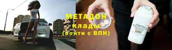 mdpv Богданович